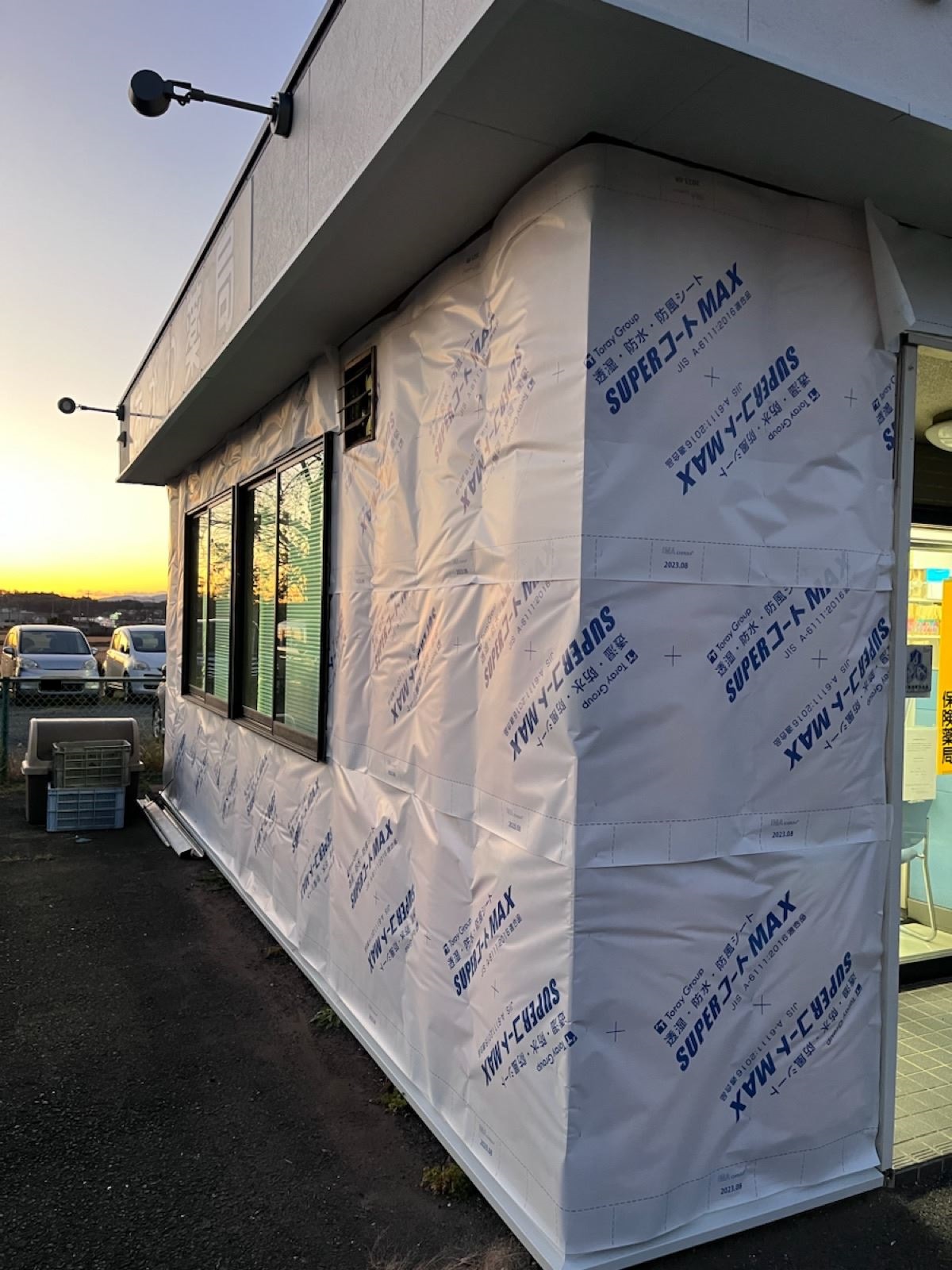 小美玉市リフォーム