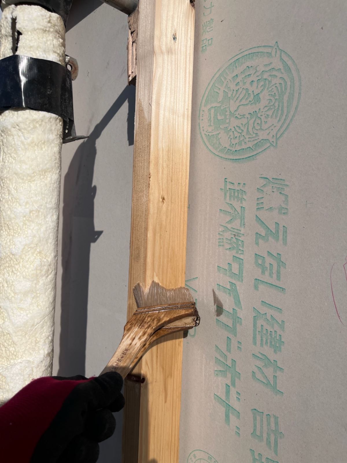 小美玉市リフォーム