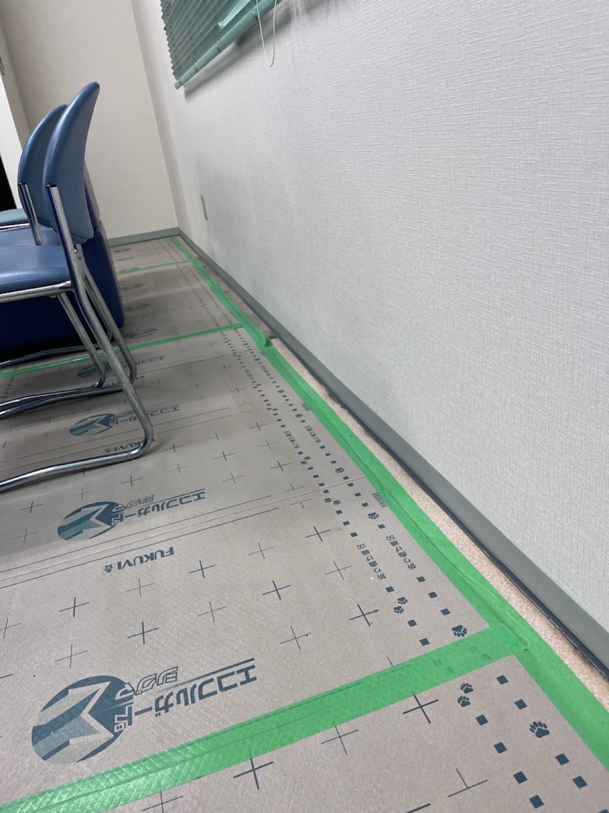 小美玉市リフォーム