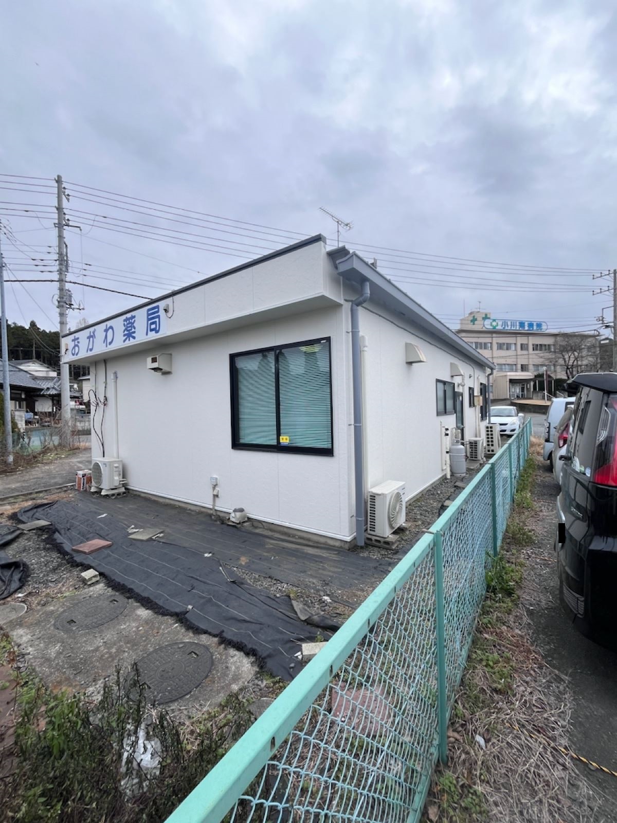 小美玉市リフォーム