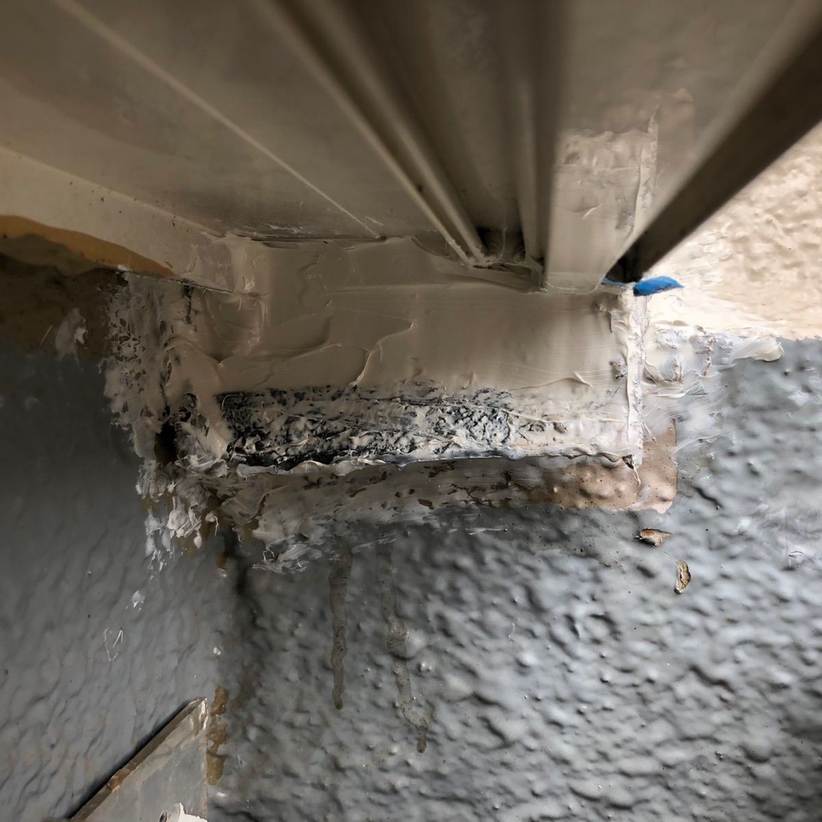 防水付け根シーリング処置