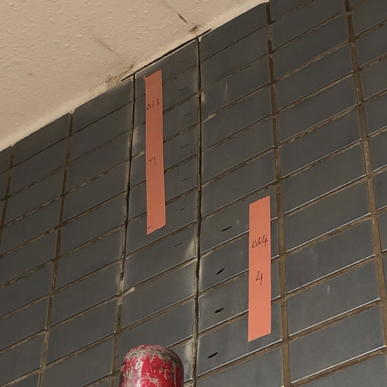 テープマスキング