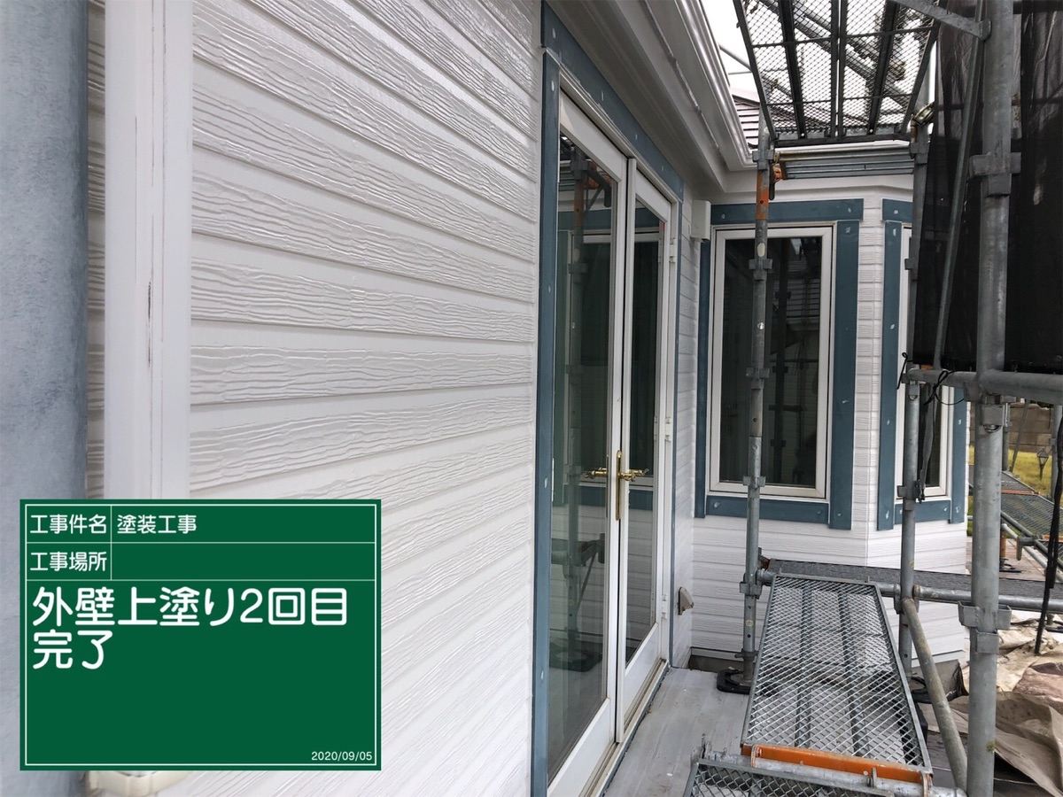 外壁塗装　ホワイト