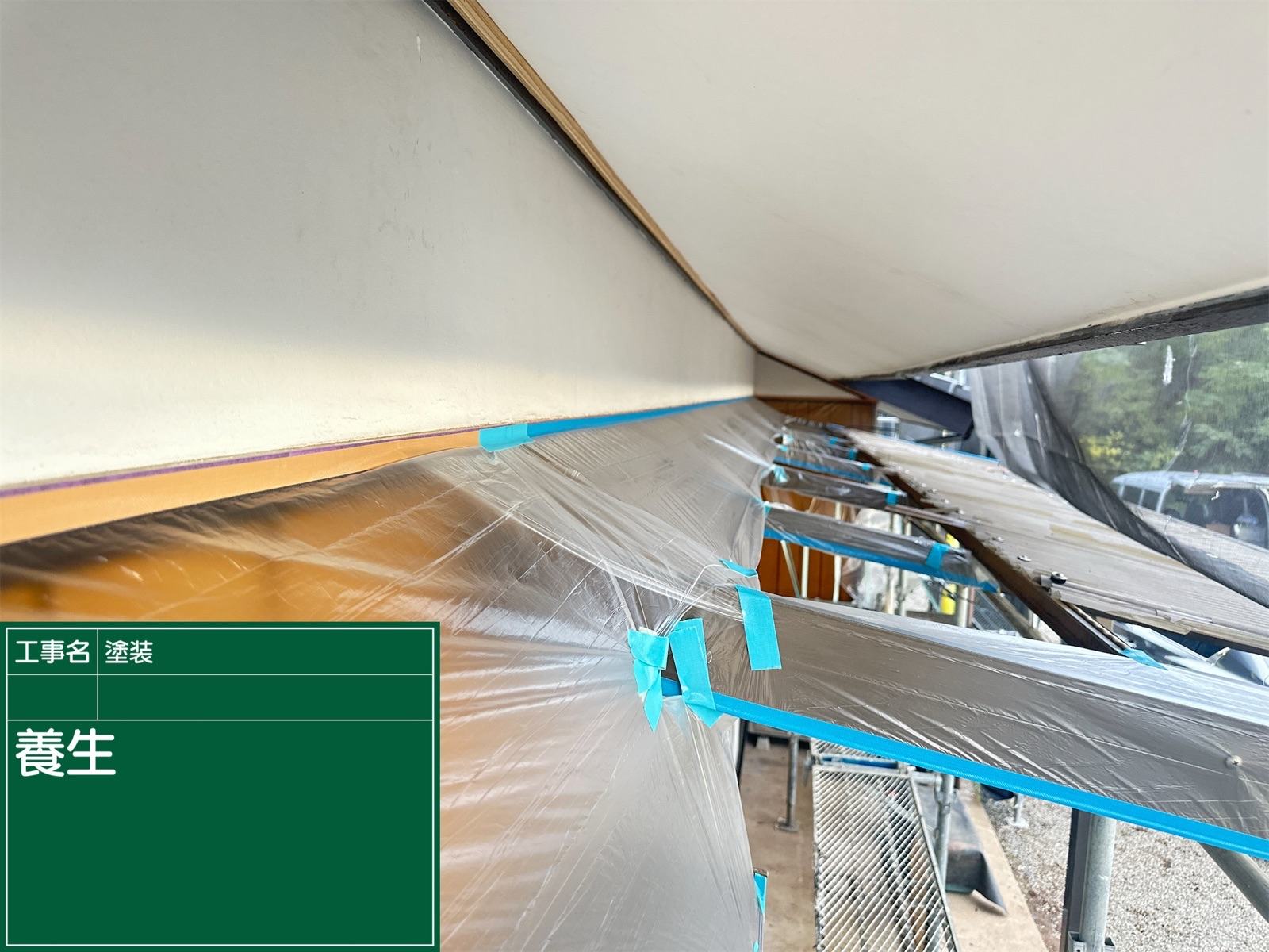 土浦市で施工中の業者の出来が悪いと相談されたお客様の塗装