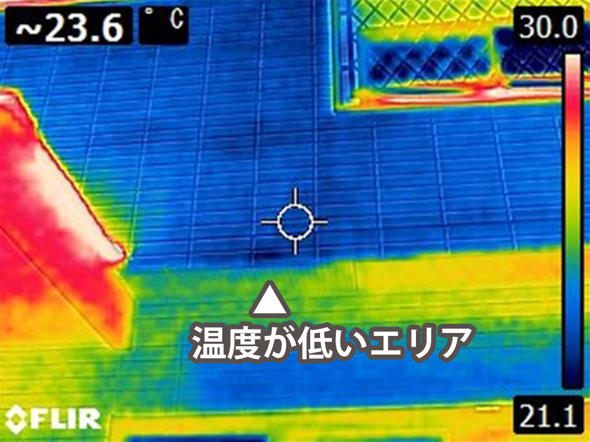 赤外線で温度が低い箇所が出てきました土浦市雨漏り