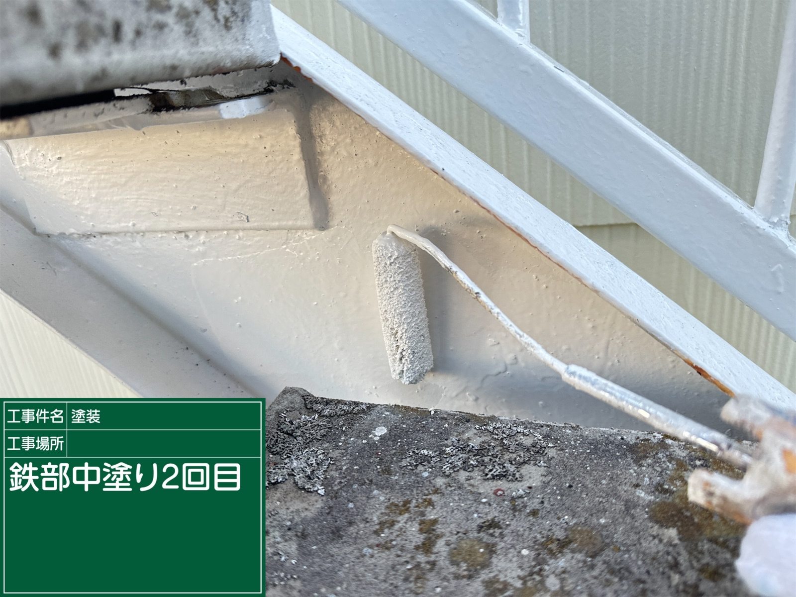 土浦市アパート共用部塗装