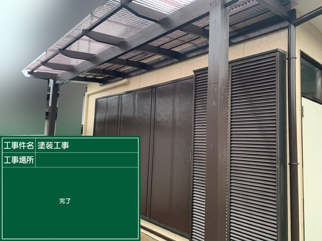 土浦市で5万円でポリカ波板交換完了