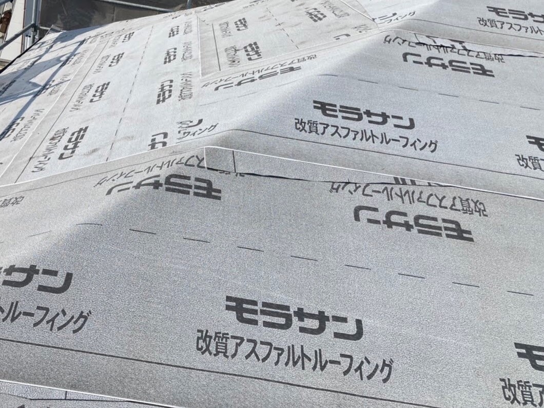改質アスファルトルーフィング