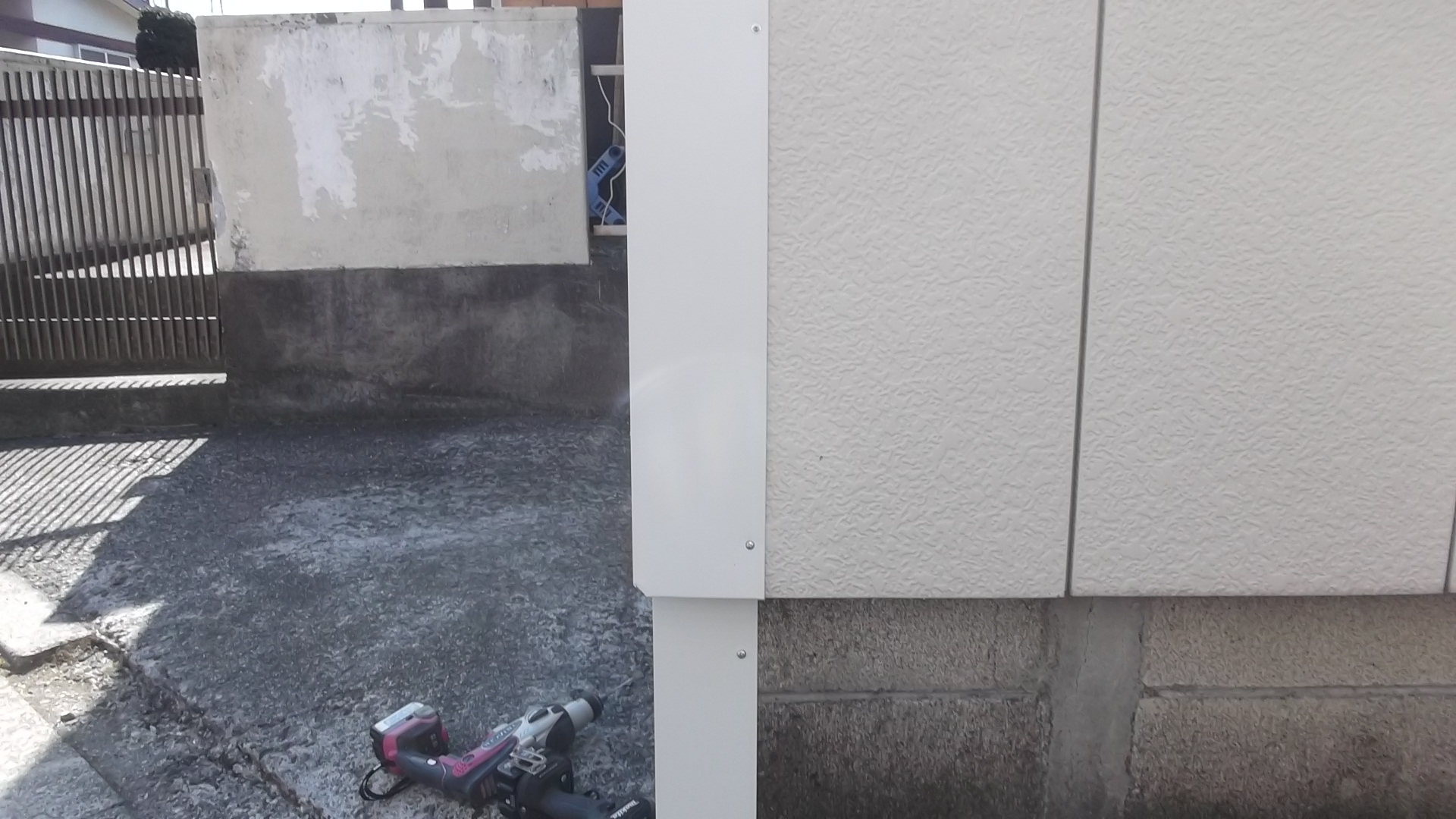 板金カバー取り付け