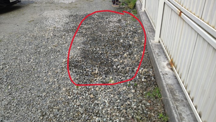 湿っている状態2