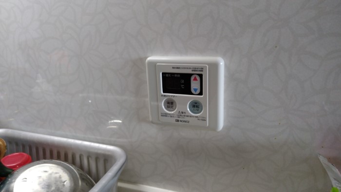 リモコン施工完了