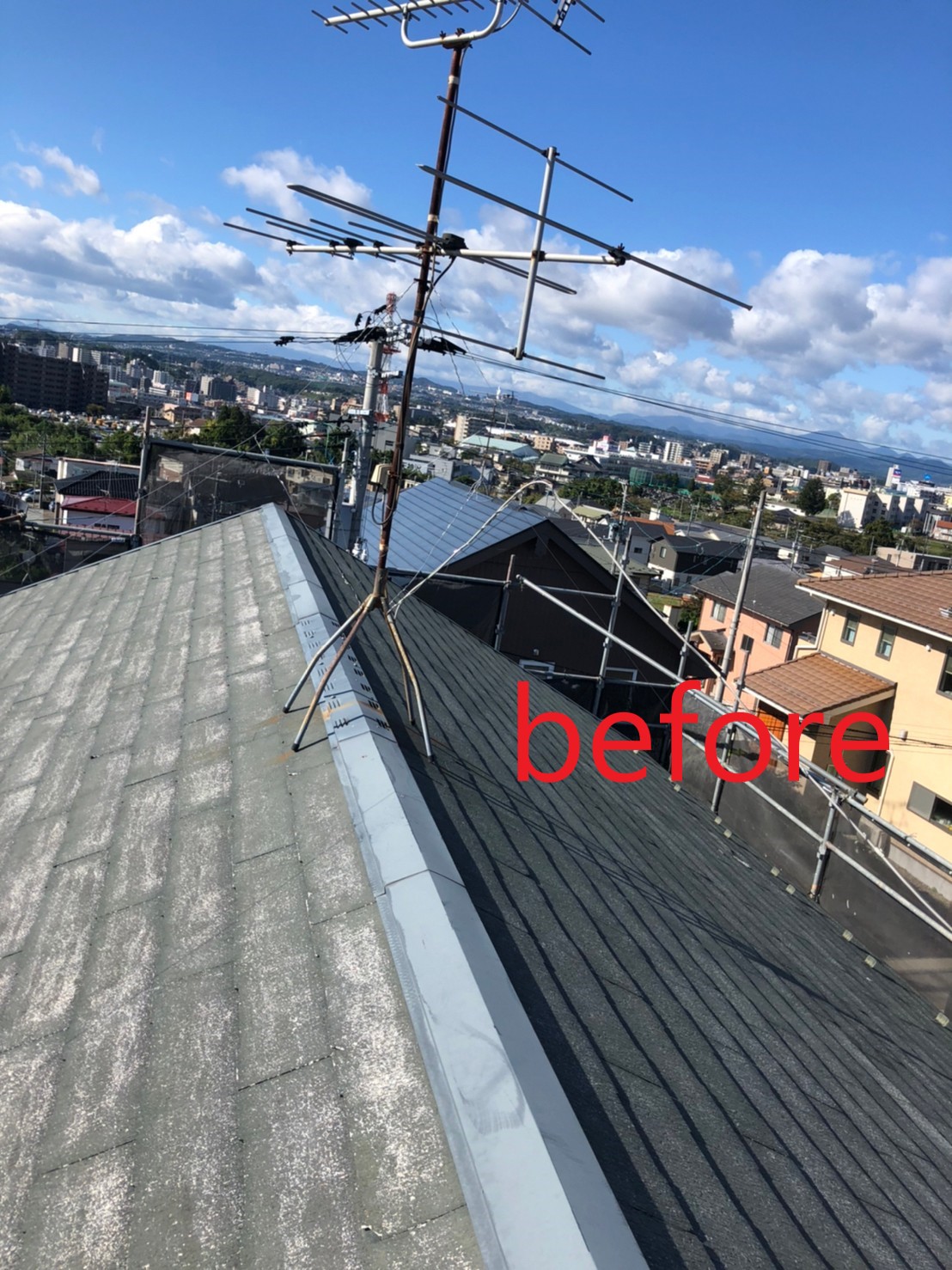 屋根工事前