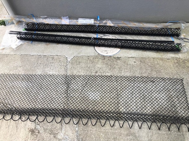 スーパーゆきもちくん