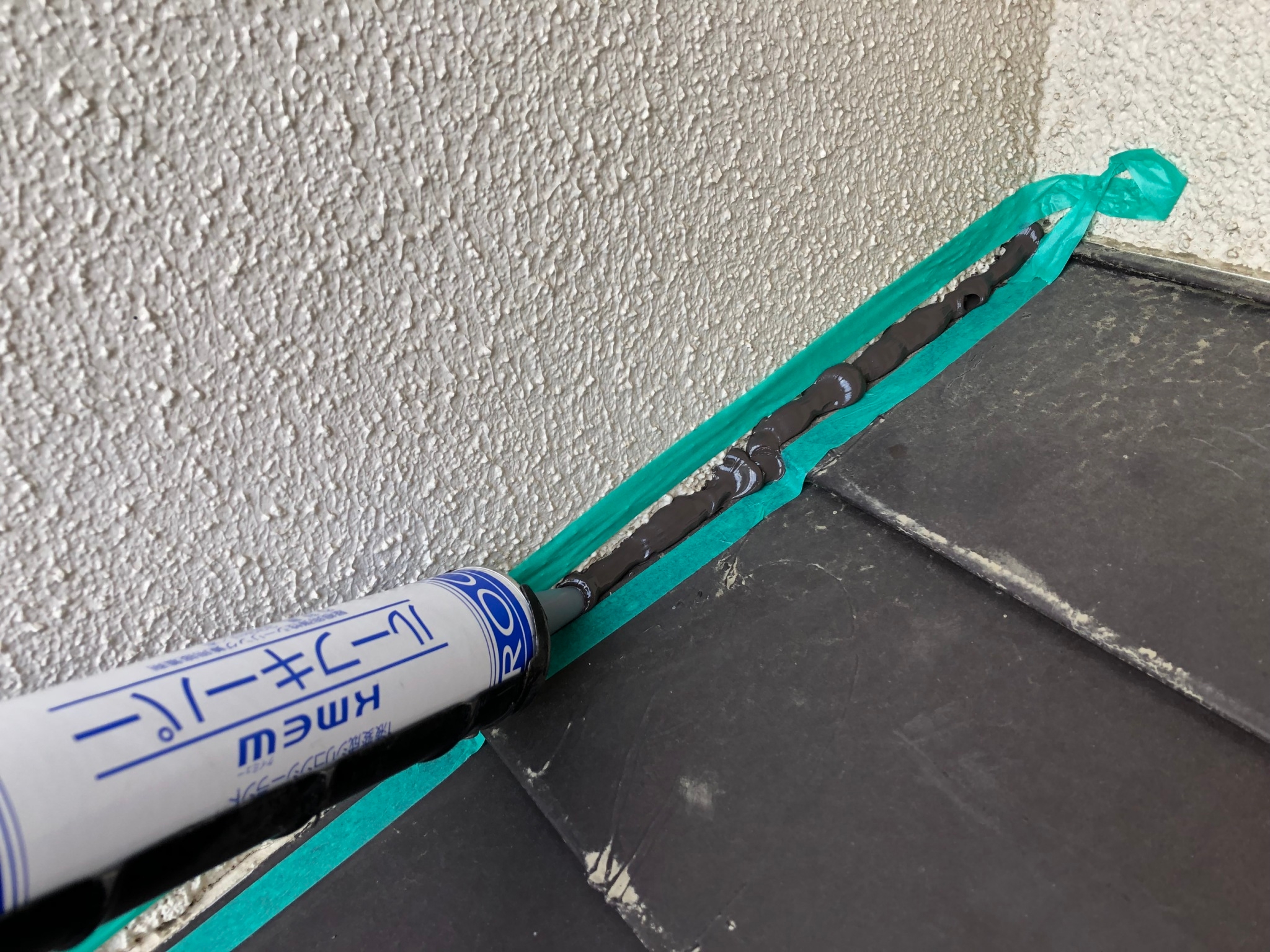 壁際コーキング