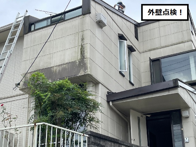 外壁　劣化