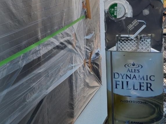 下塗り塗料のご紹介