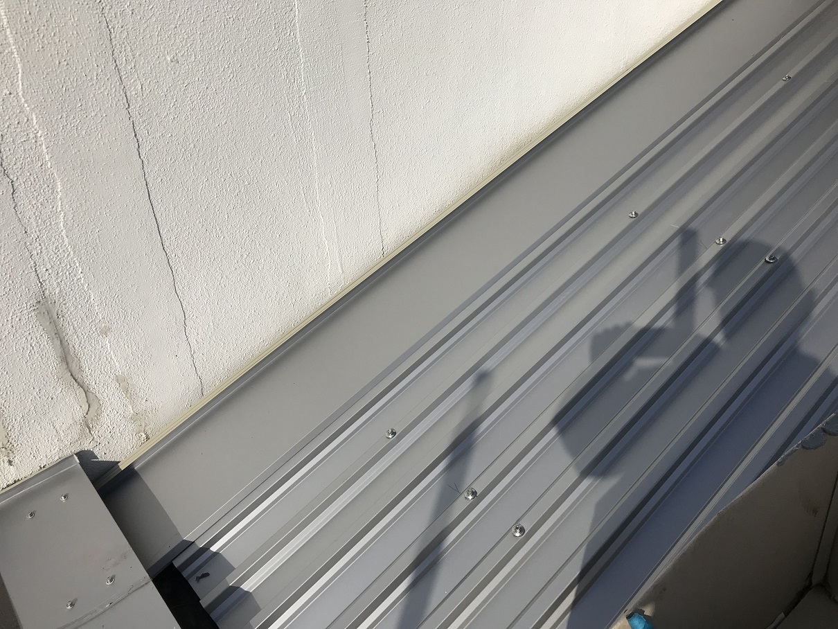 外壁との取り合い部分の処理