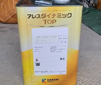 アレスダイナミックTOP