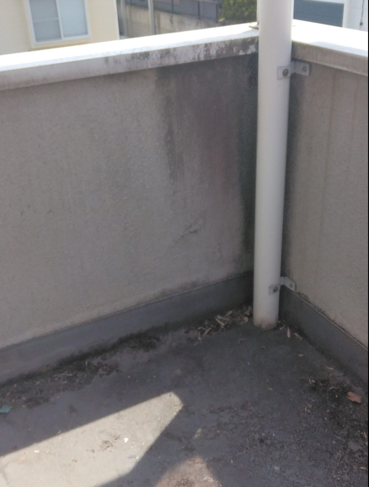 ウレタン防水施工前