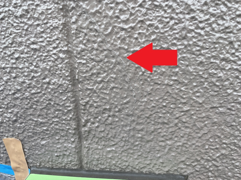 クラックの発生を確認