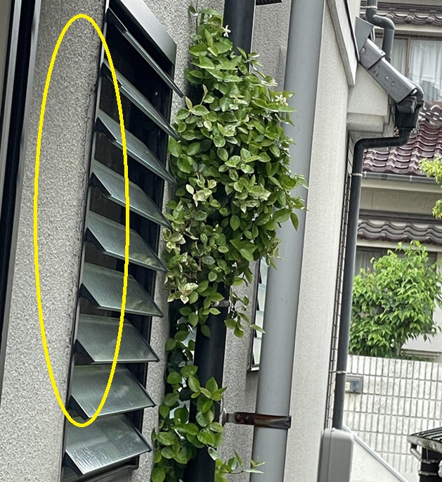 コーキング切れ