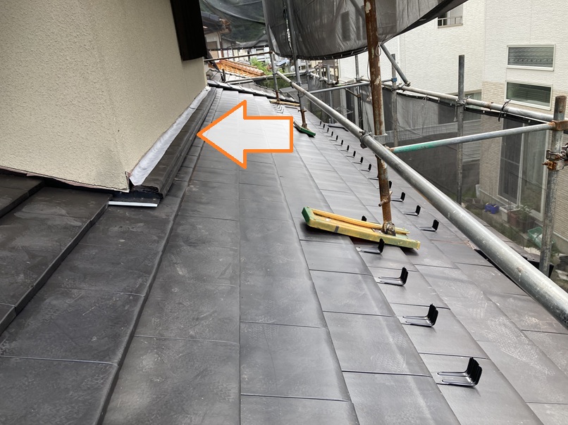 雨押え板金施工