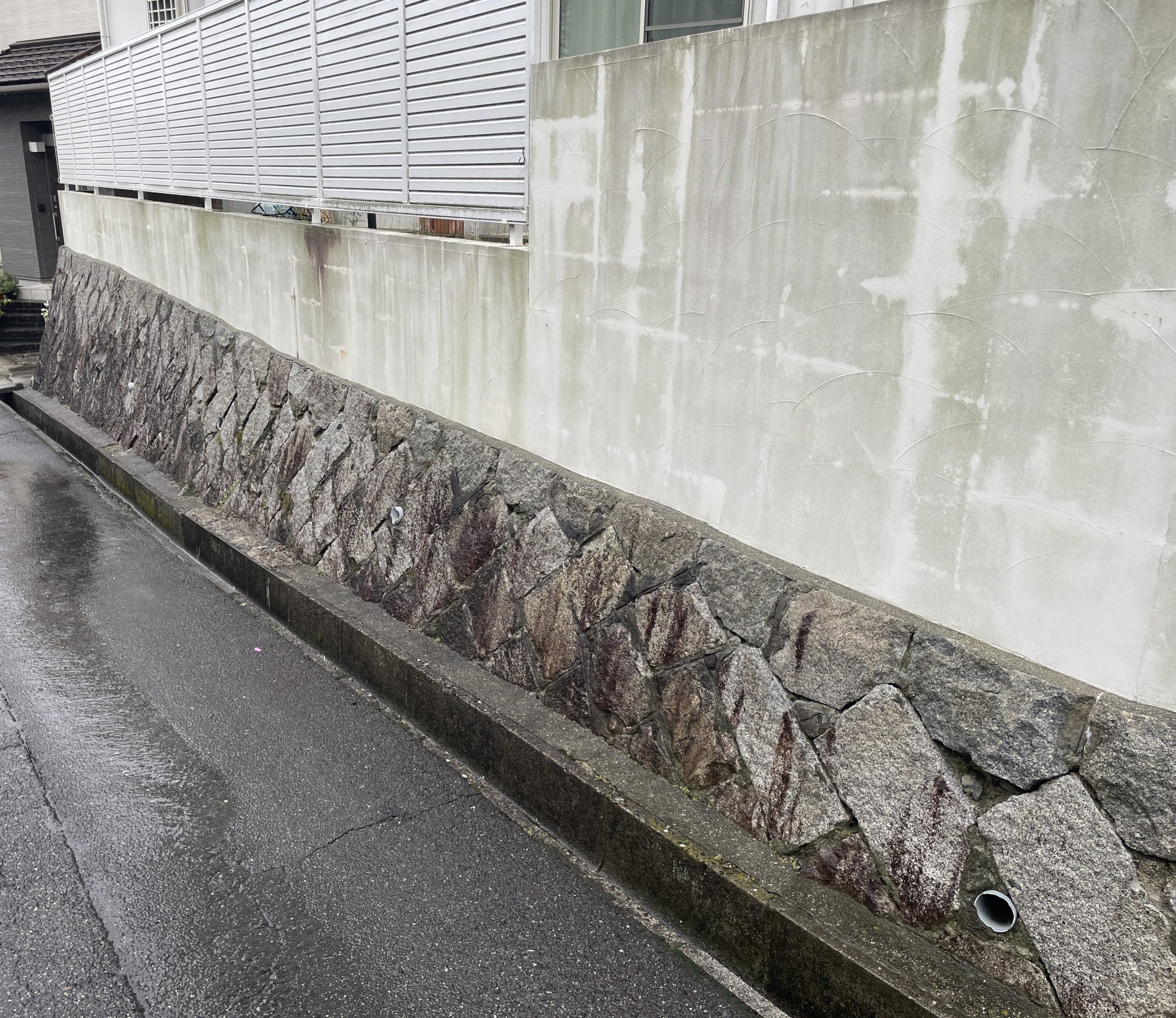 大手塀の劣化症状