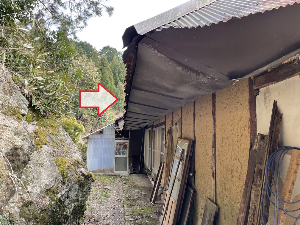 トタン屋根屋根軒先劣化
