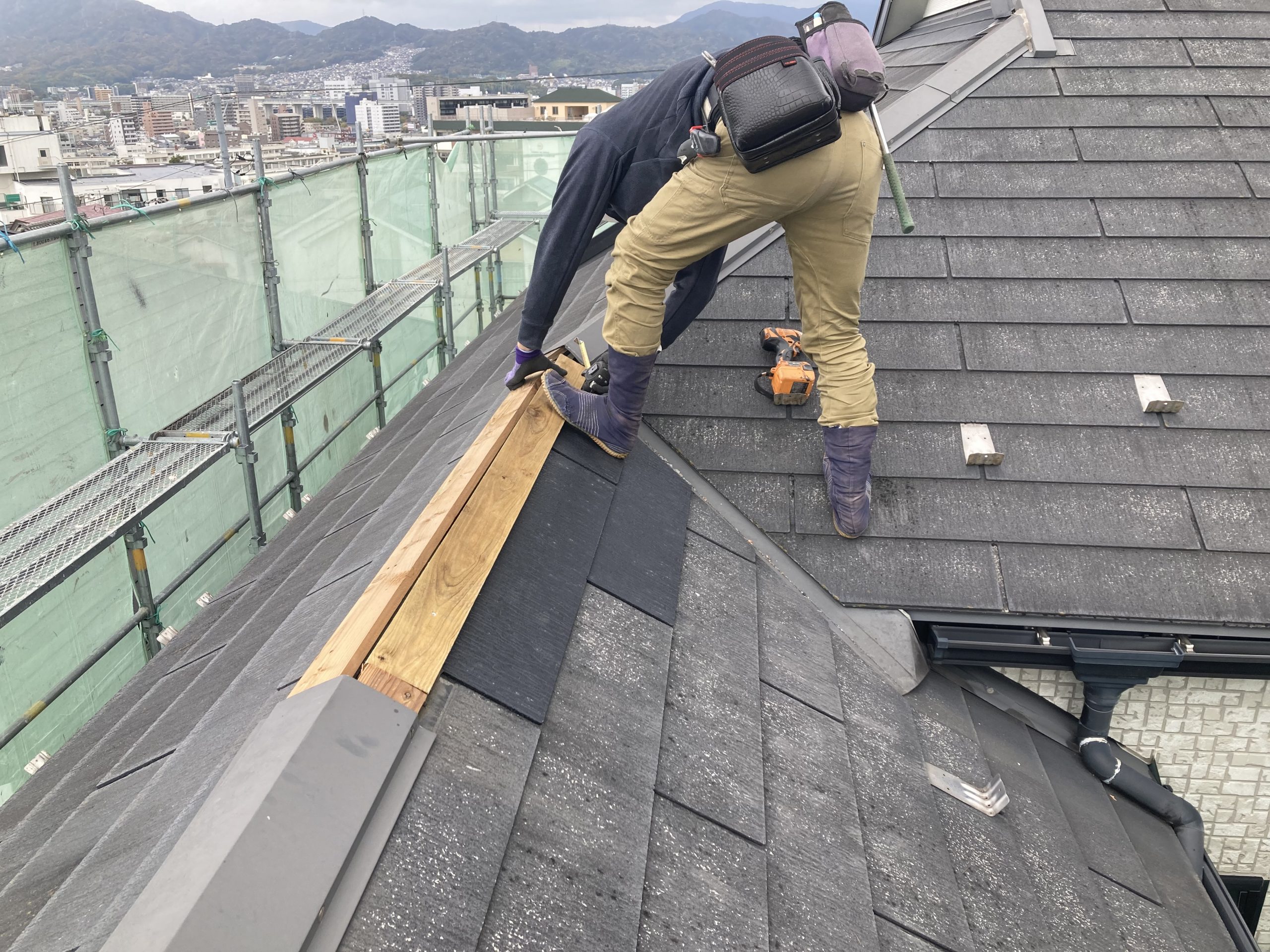 部分差し替え
