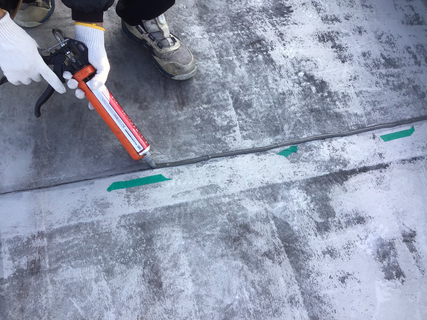 コーキング充填