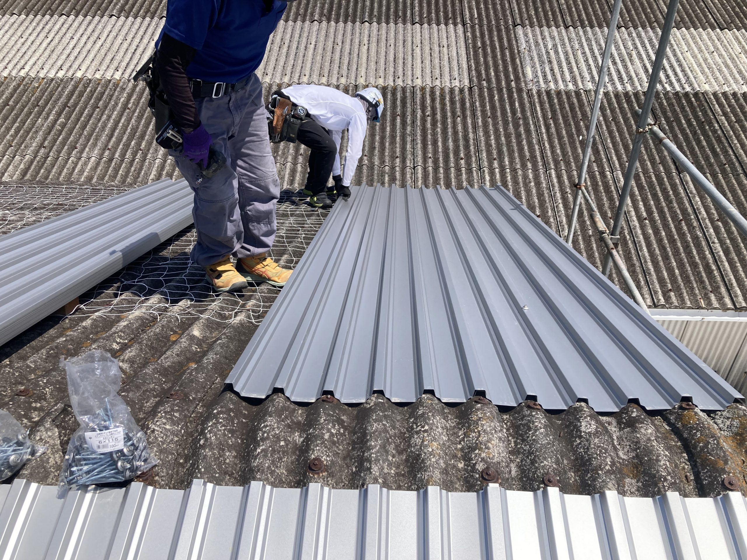 エバールーフやまなみ１型について解説します