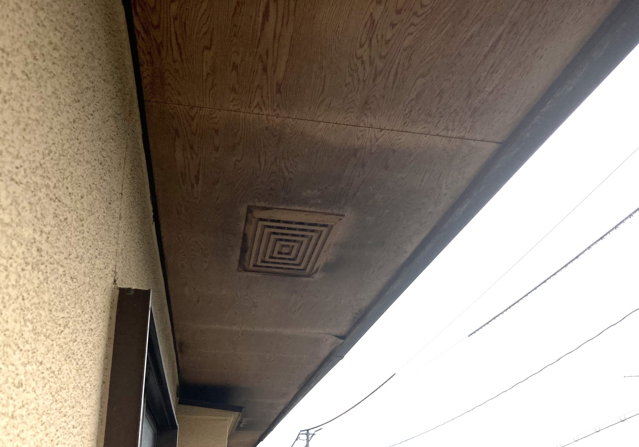 軒天張替前です