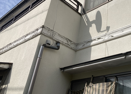 工事前の幕板です