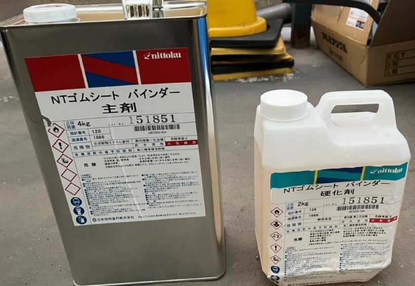 NTゴムシートバインダーについて