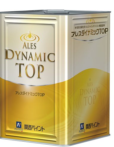 アレスダイナミックTOPを採用