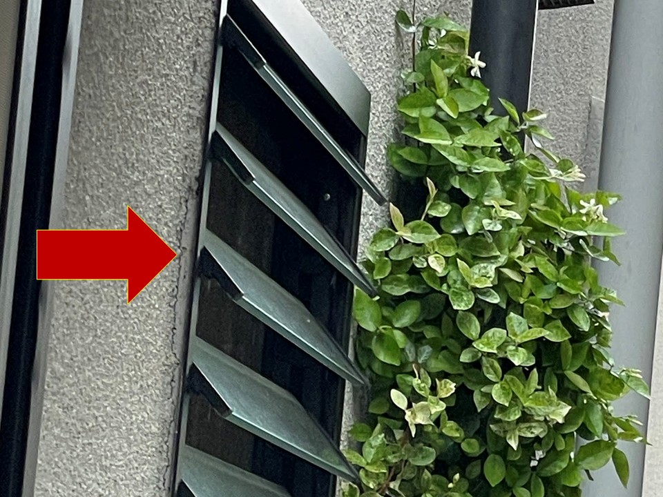 シーリングの劣化が見られます