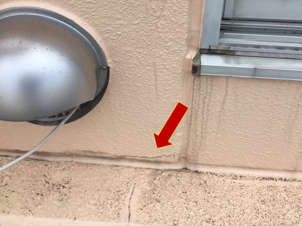 外壁の点検を行いました