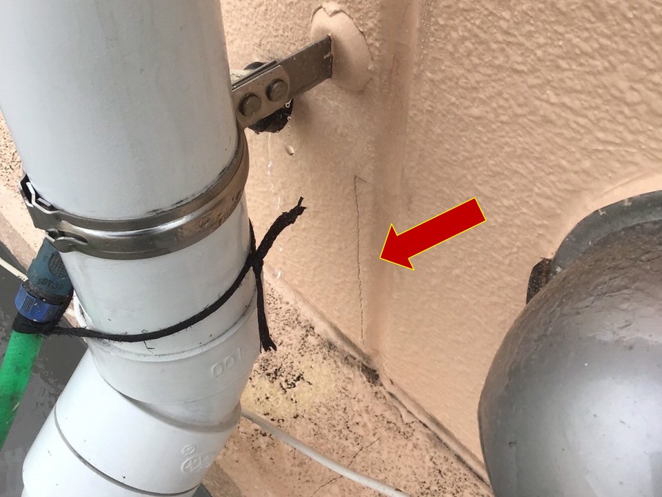 外壁の点検を行いました