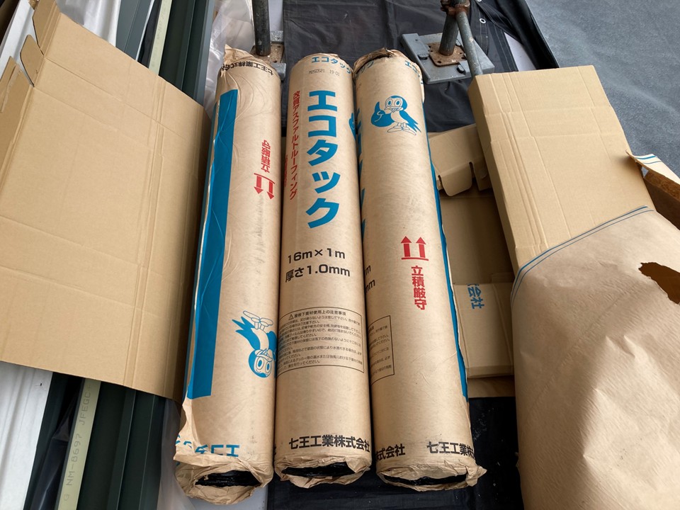 使用したルーフィングの紹介