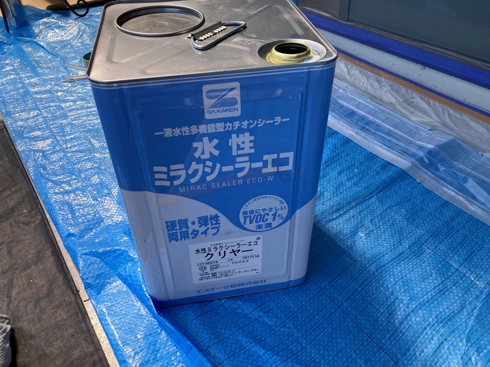 使用塗料のご紹介です