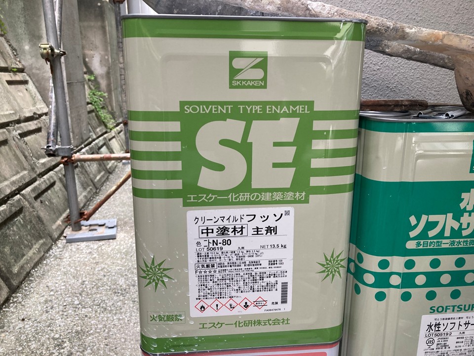 中塗りで使用した塗料です