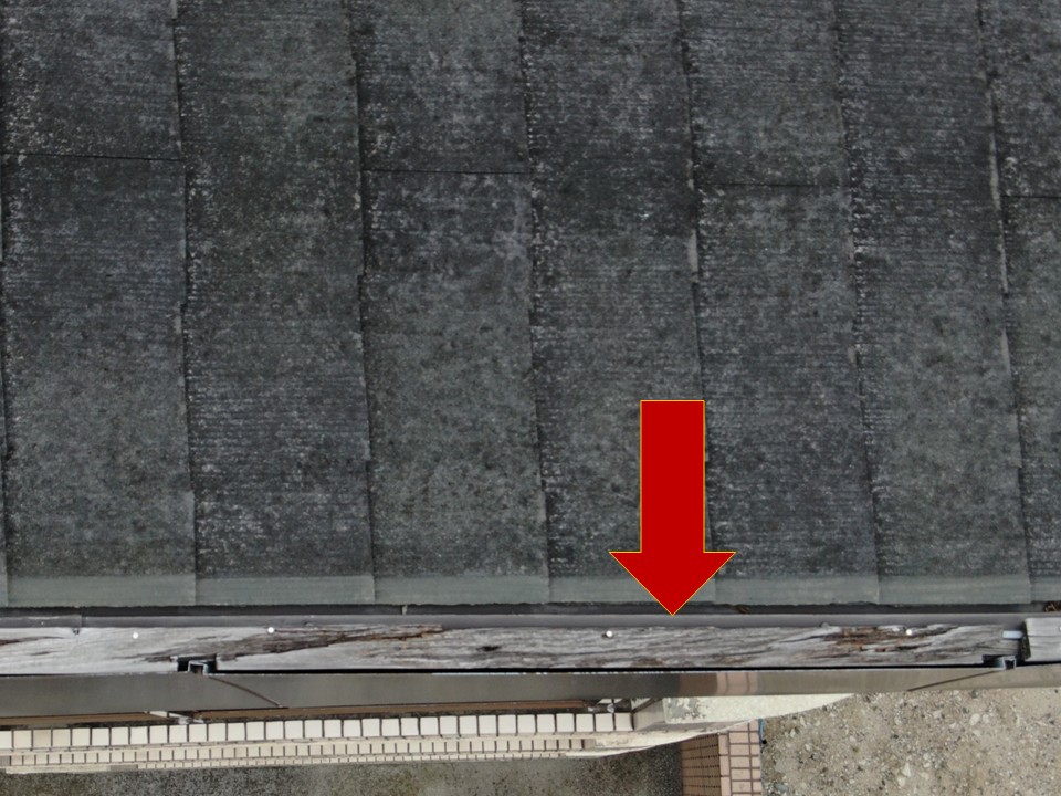 ケラバ水切り板金工事