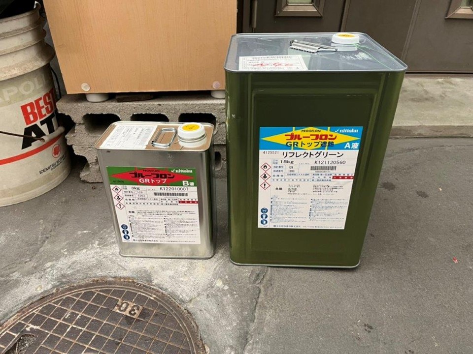 使用トップコートの紹介