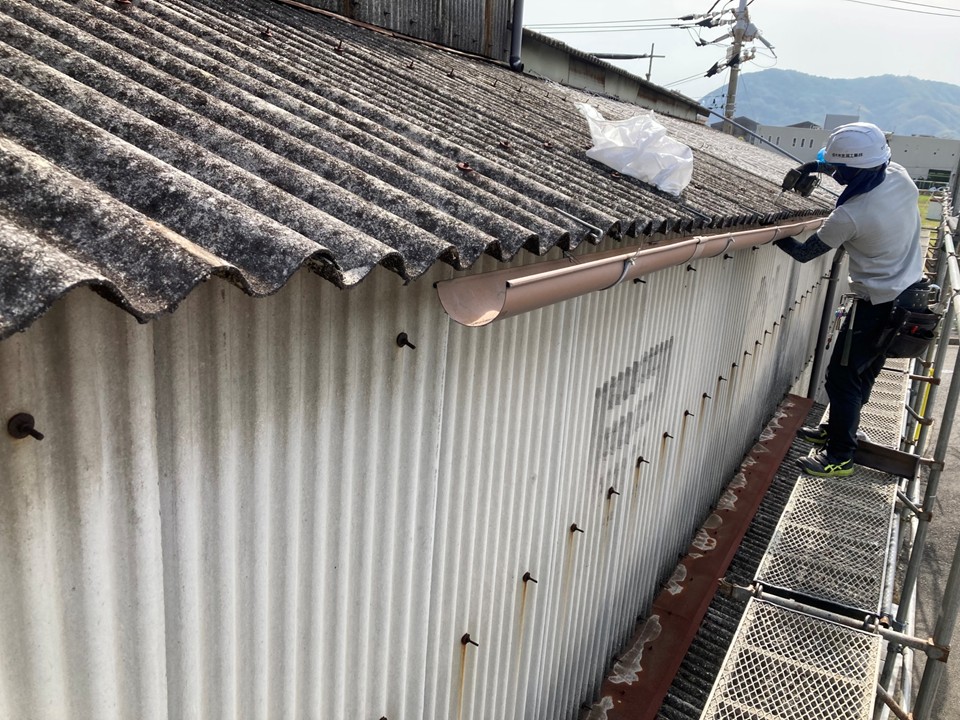 雨樋を撤去しました