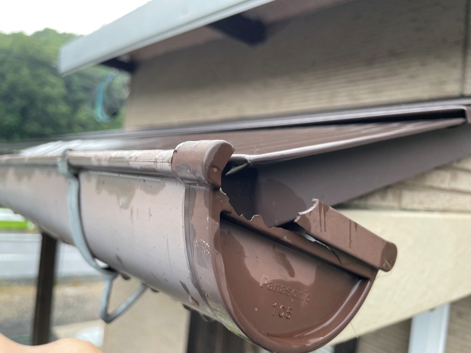 止まりが破損すると