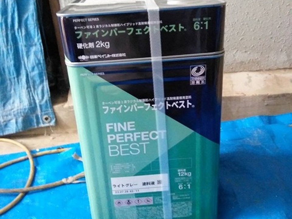 仕上げ塗料のご紹介