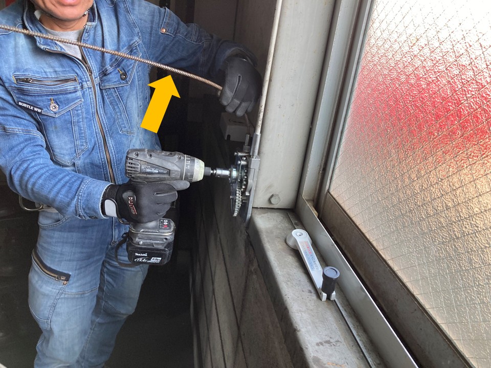 オペレーター取付