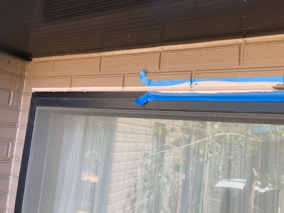 シーリング充填