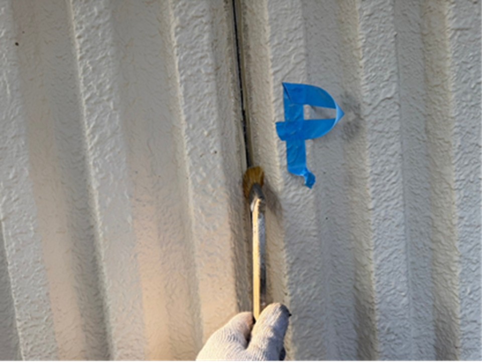 プライマー塗布