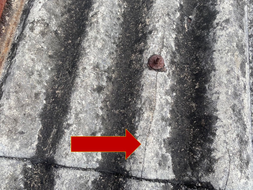 スレート屋根の調査を行いました